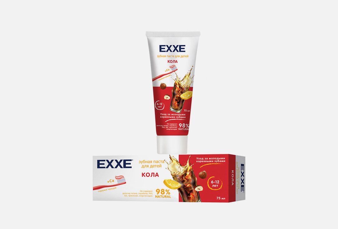 Изображение товара Детская зубная паста Exxe Кола