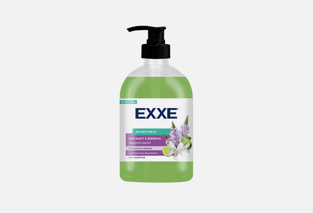 

Мыло жидкое EXXE, БЕРГАМОТ И ВЕРБЕНА 500 мл