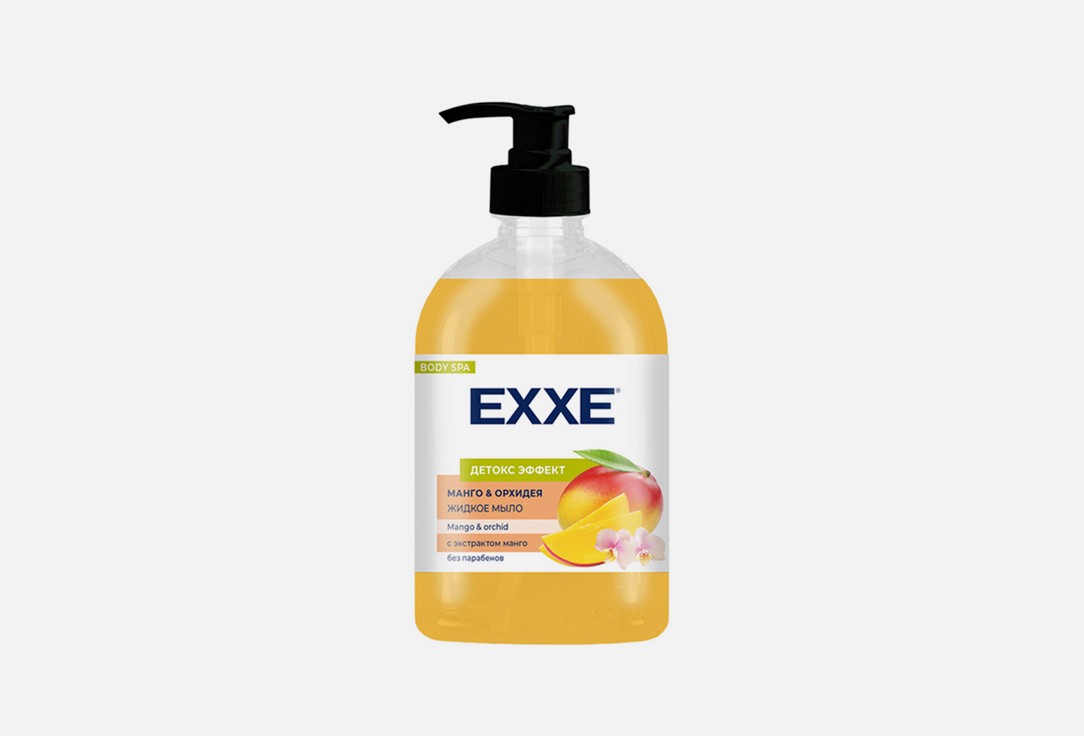 exxe жидкое мыло манго и орхидея 500 мл 2 шт Мыло жидкое EXXE МАНГО И ОРХИДЕЯ 500 мл