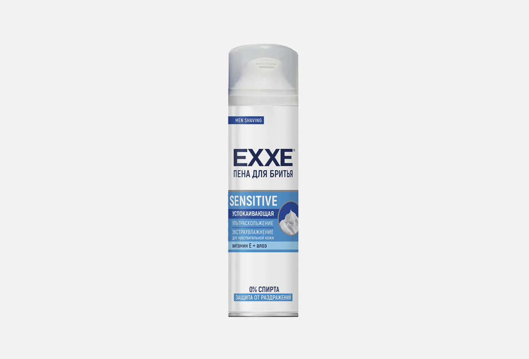 ПЕНА ДЛЯ БРИТЬЯ EXXE SENSITIVE 200 мл гель для бритья exxe sensitive silk effect 200 мл