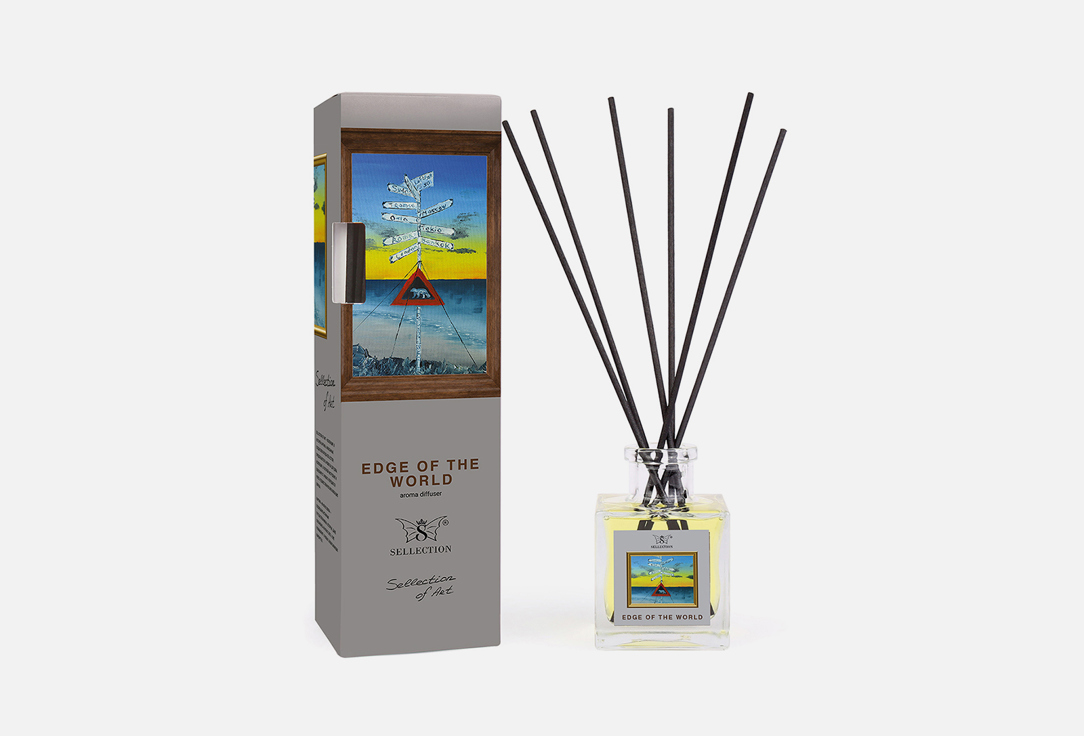 Изображение товара Аромадиффузор Sellection Edge of the World