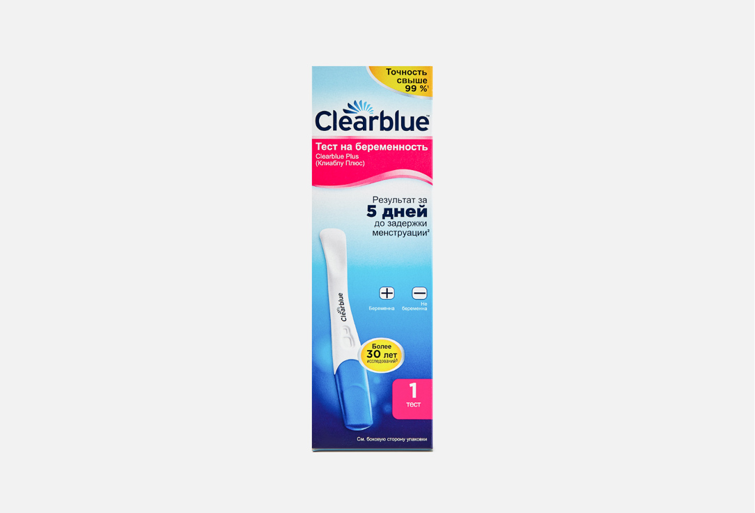clearblue plus тест на беременность 1 шт Тест для определения беременности CLEARBLUE Plus 1 шт