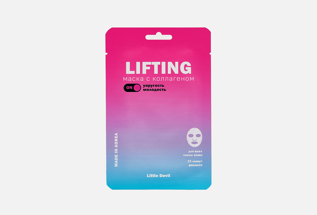 Изображение товара Тканевая маска для лица PSLAB Collagen с коллагеном и экстрактами растений