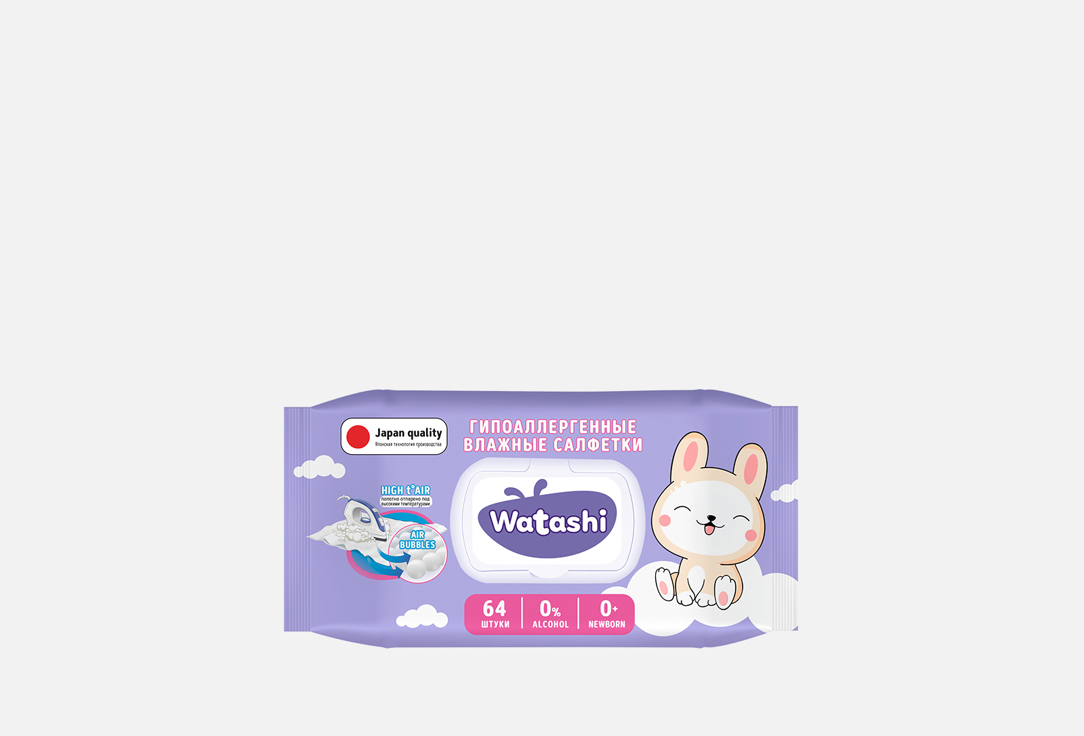 Изображение товара Влажные салфетки WATASHI для детей