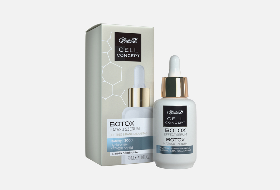 Сыворотка для лица HELIA-D Cell Concept Botox effect serum 30 мл маска для лица helia d cell concept гиалуроновая увлажняющая тканевая маска 3 в 1