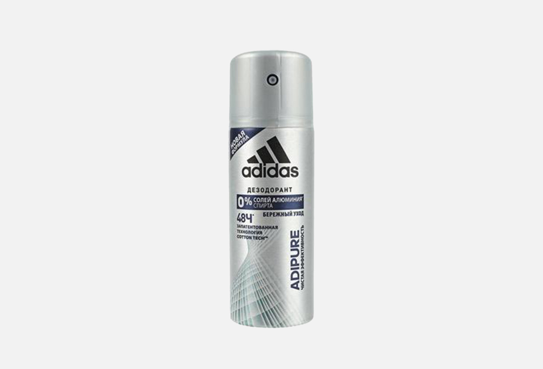 Дезодорант-спрей для тела ADIDAS Adipure 150 мл дезодоранты adidas дезодорант спрей adipure 24 часа