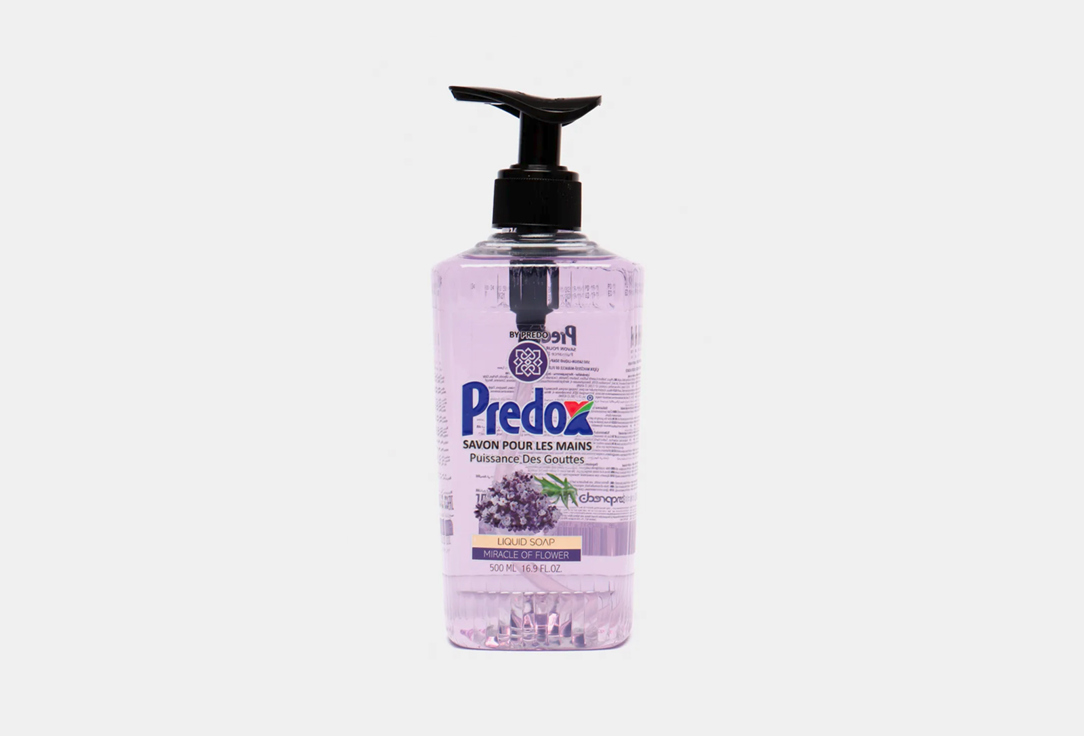 Жидкое мыло Predox сирень 