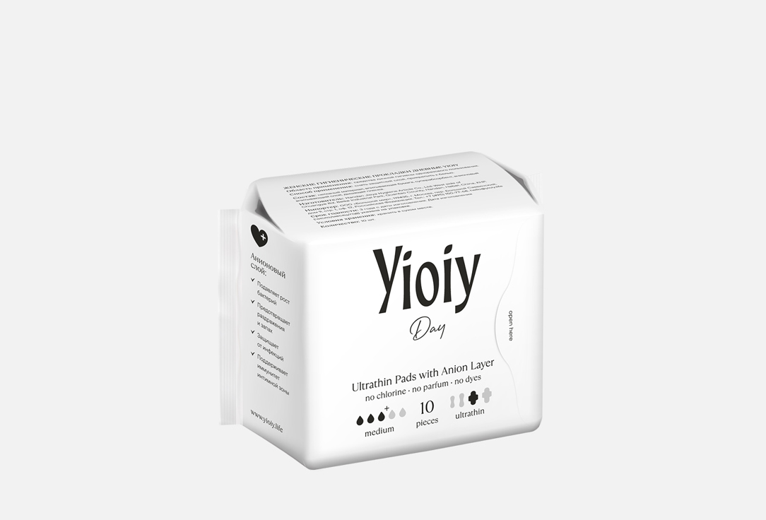 Гигиенические прокладки YIOIY Day 10 шт прокладки дневные тонкие amore care 10шт 3 упаковки