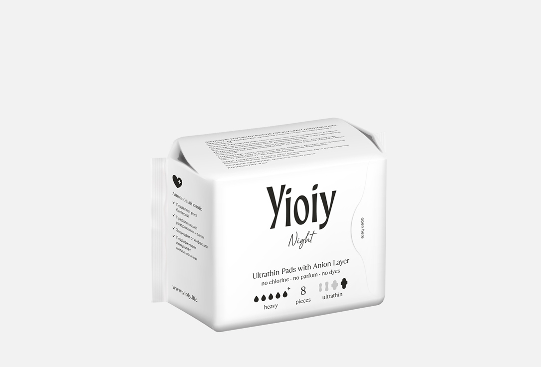 Гигиенические прокладки YIOIY Night 8 шт женские гигиенические прокладки yioiy ночные 8 шт
