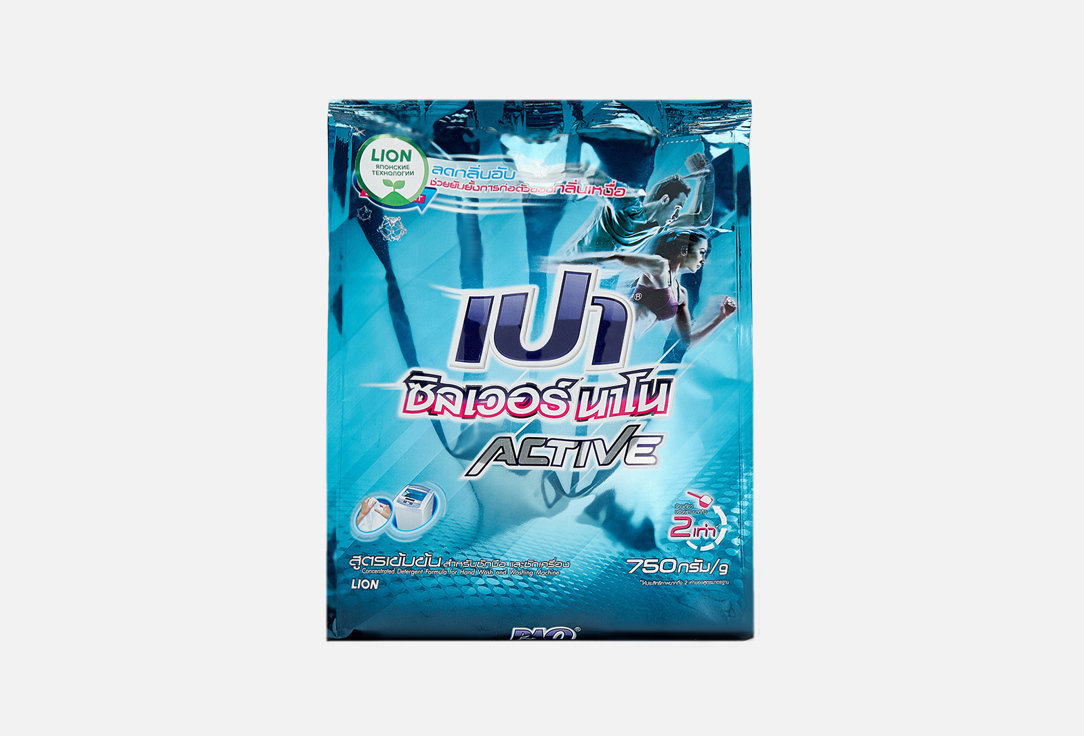 

Порошок для стирки спортивной одежды LION, Pao Silver Nano Active Concentrated 750 г