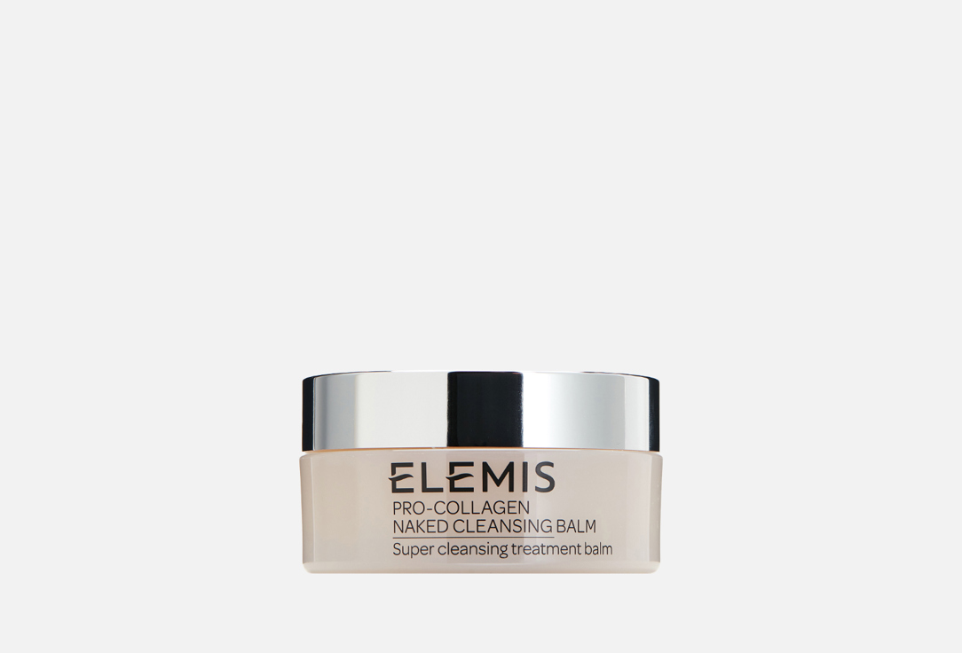 Деликатный бальзам для умывания ELEMIS Pro-collagen naked cleansing balm 100 г бальзам для умывания elemis pro collagen summer bloom 100 гр