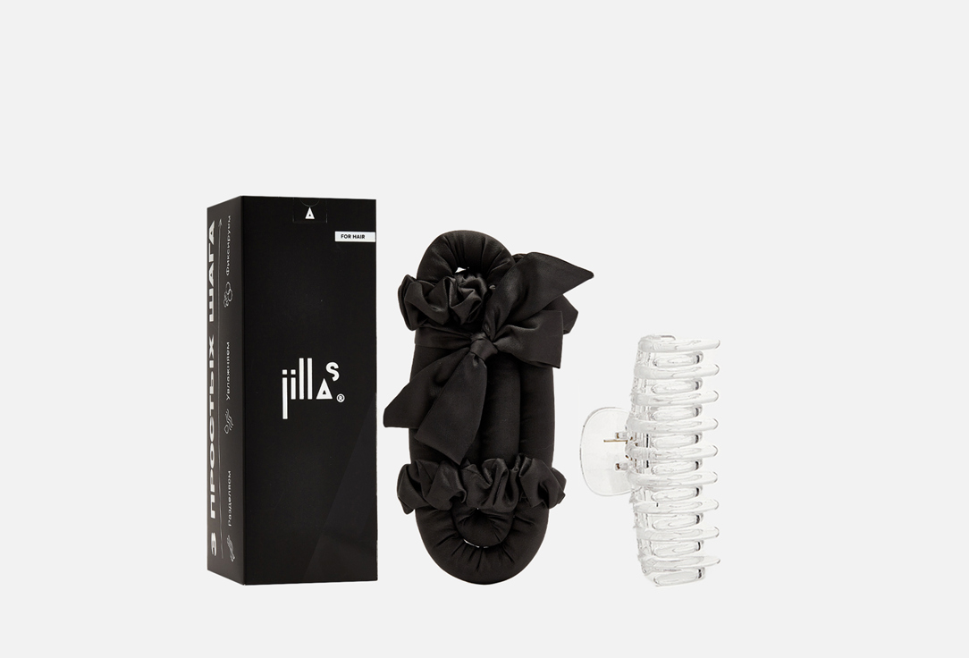 Набор для создания локонов JILLAS Classic elegant, черный набор для создания локонов jillas mini elegant черный