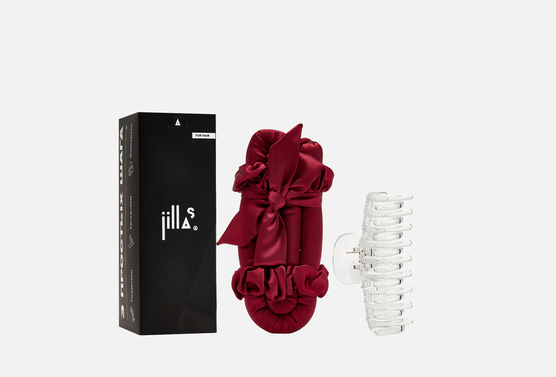 Набор для создания локонов  jillas classic elegant, бордовый 