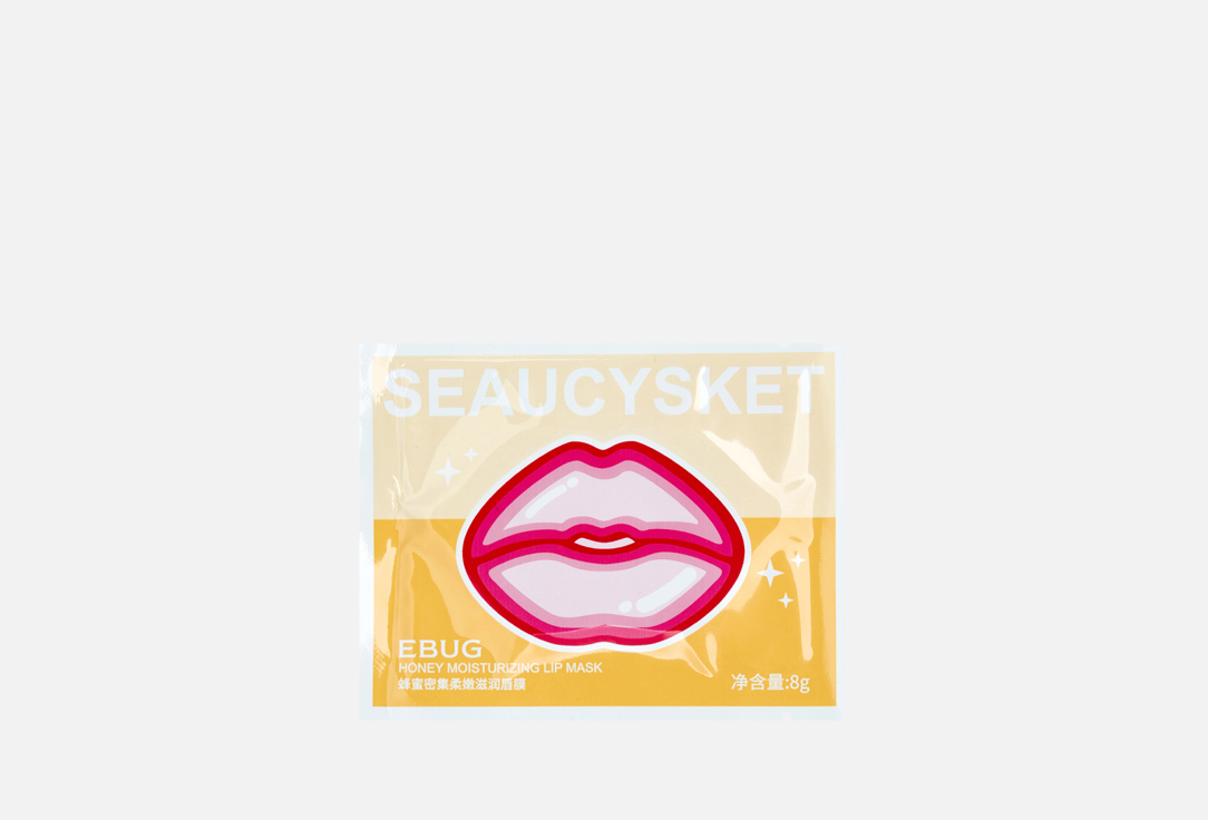 

маска для губ EBUG, С экстрактом меда 8 г