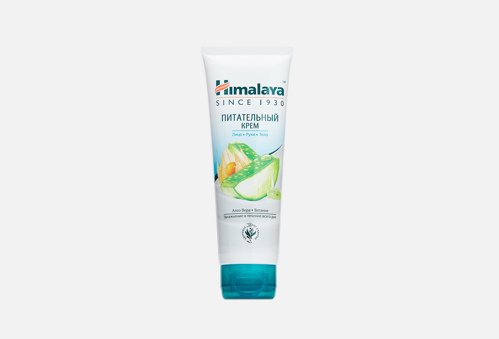 Himalaya Многофункциональный Крем Купить