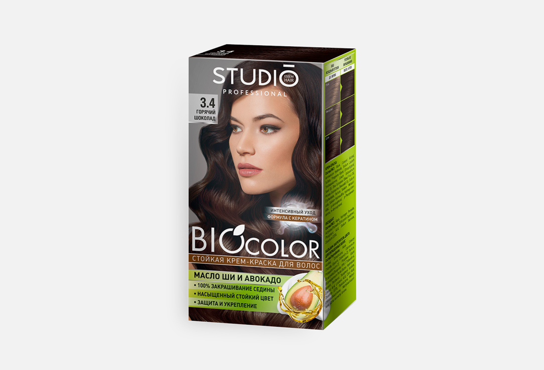 Краска для волос STUDIO Biocolor 3.4, Горячий шоколад