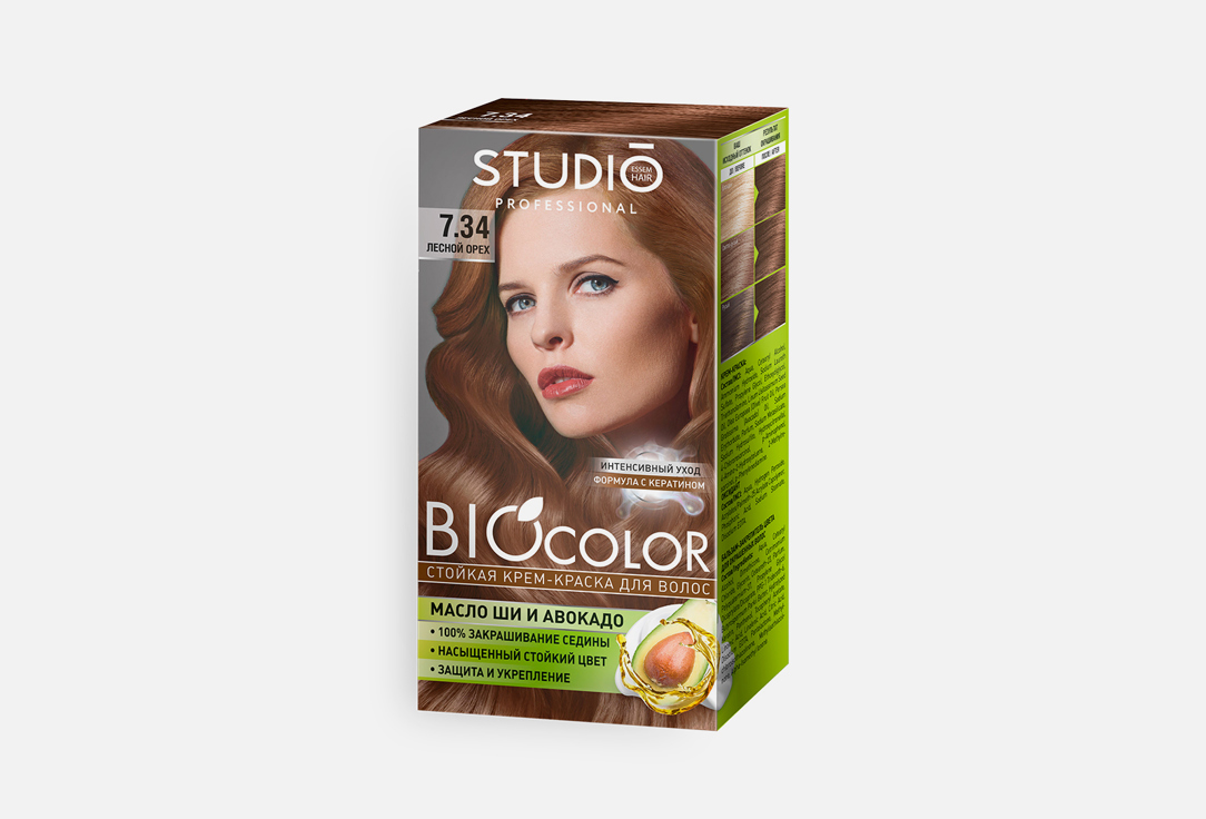 Краска для волос STUDIO Biocolor 7.34, Лесной орех