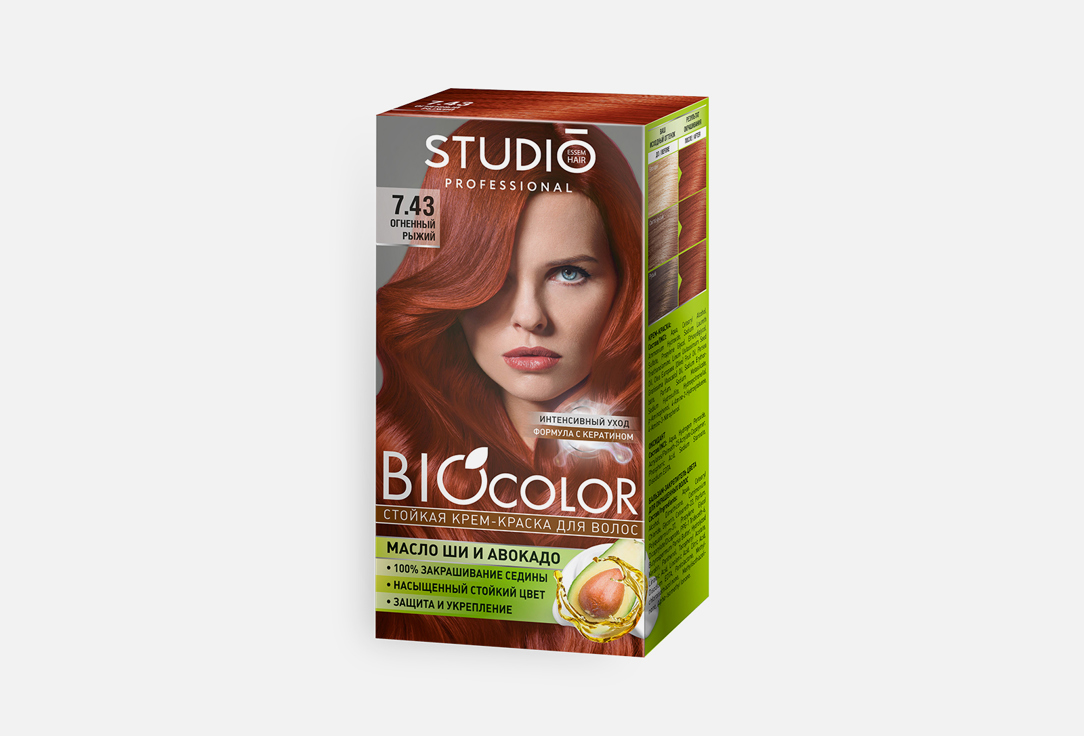 Краска для волос STUDIO Biocolor 7.43, Огненно-рыжий