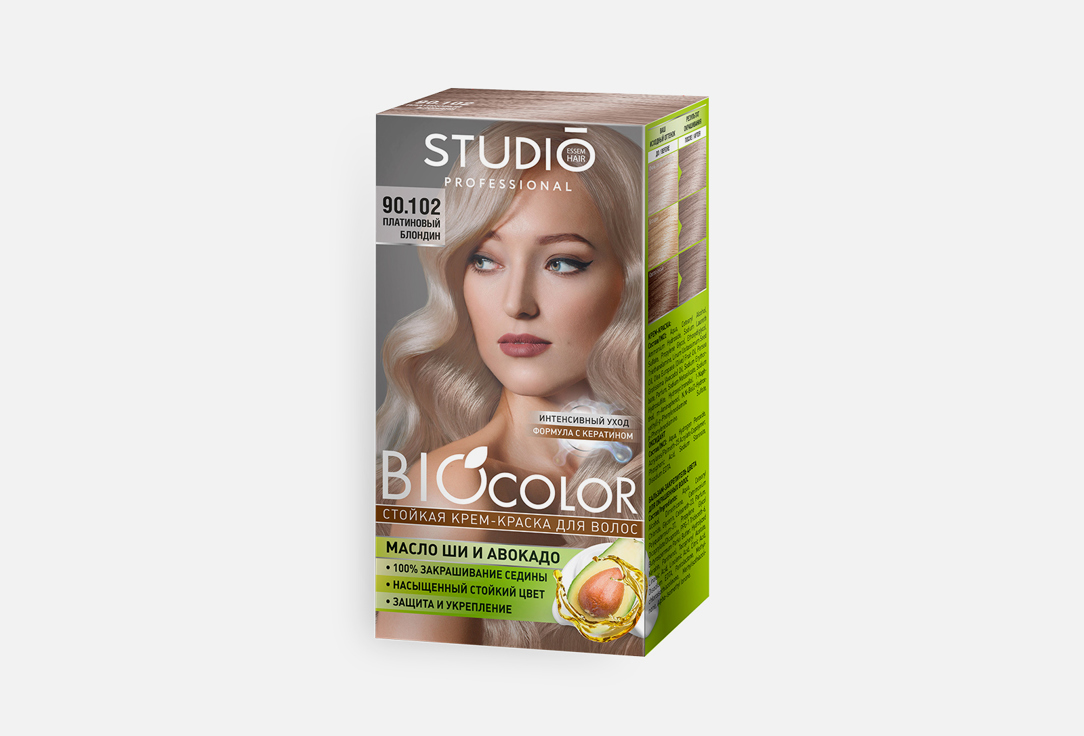 Краска для волос STUDIO Biocolor 90.102, Платиновый блондин