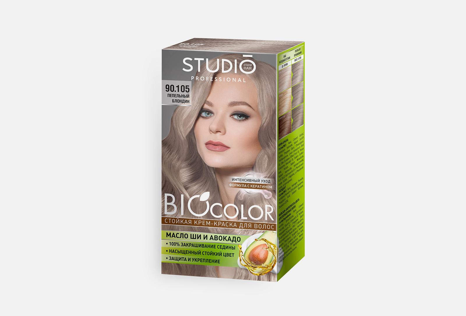 Краска для волос studio 3d holography. Studio краска для волос 90.105. Пепельный блондин студио краска 90 105.