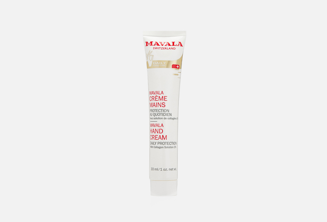 цена Крем для рук MAVALA Hand Cream 30 мл