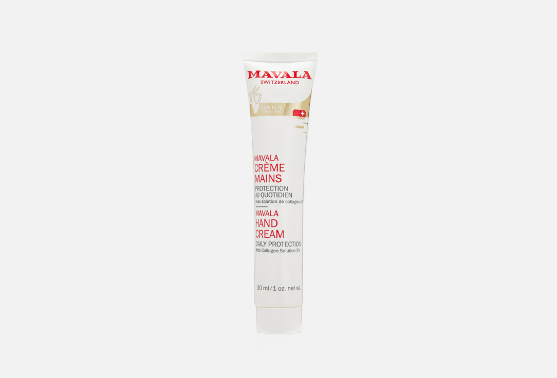 Изображение товара Крем для рук MAVALA Hand Cream с морским коллагеном и аллантоином 30 мл