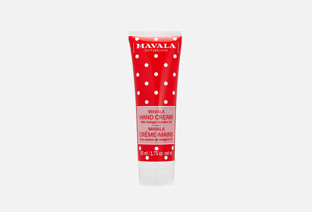 цена Крем для рук MAVALA Hand Cream Limited Edition 50 мл