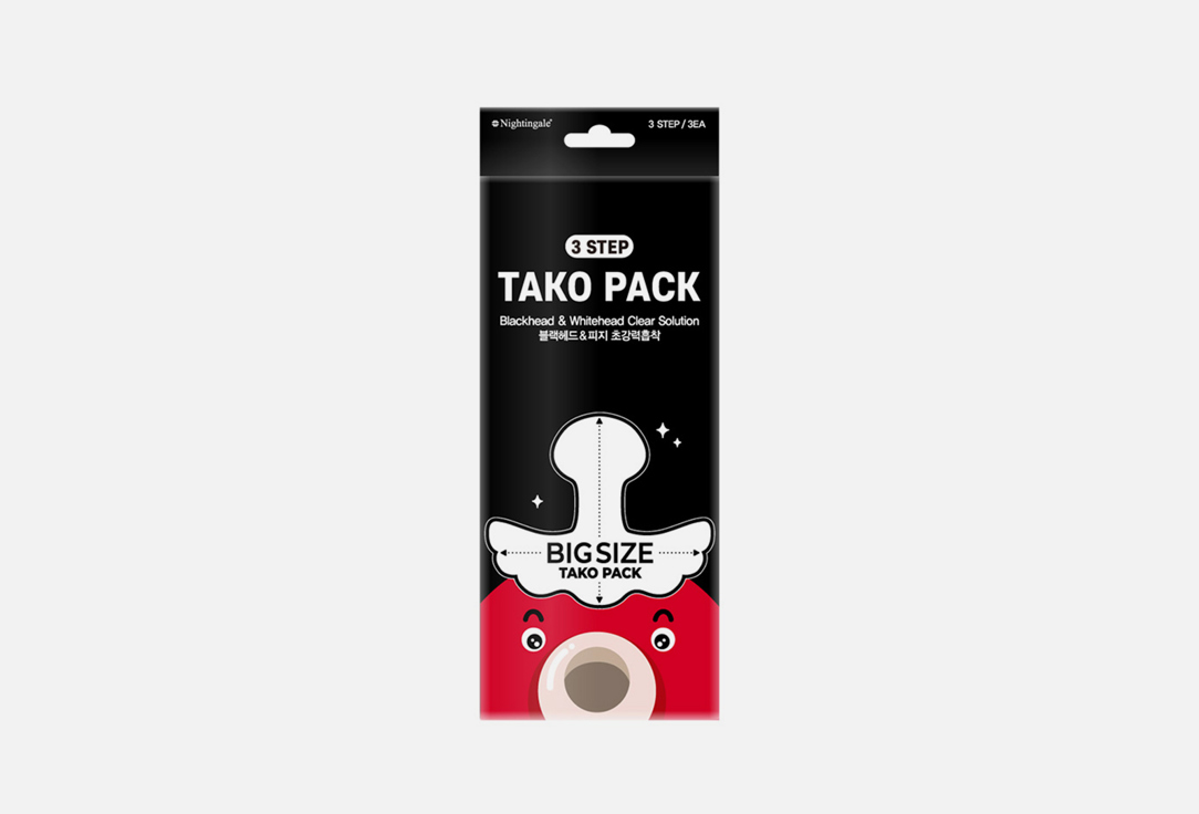 цена Трехступенчатая маска против черных точек для носа и лба NIGHTINGALE 3 STEP TAKO PACK 3 шт