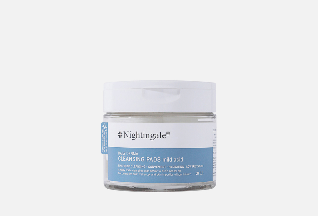 Диски для глубокого очищения кожи Nightingale DAILY DERMA CLEANSING PADS Mild Acid 