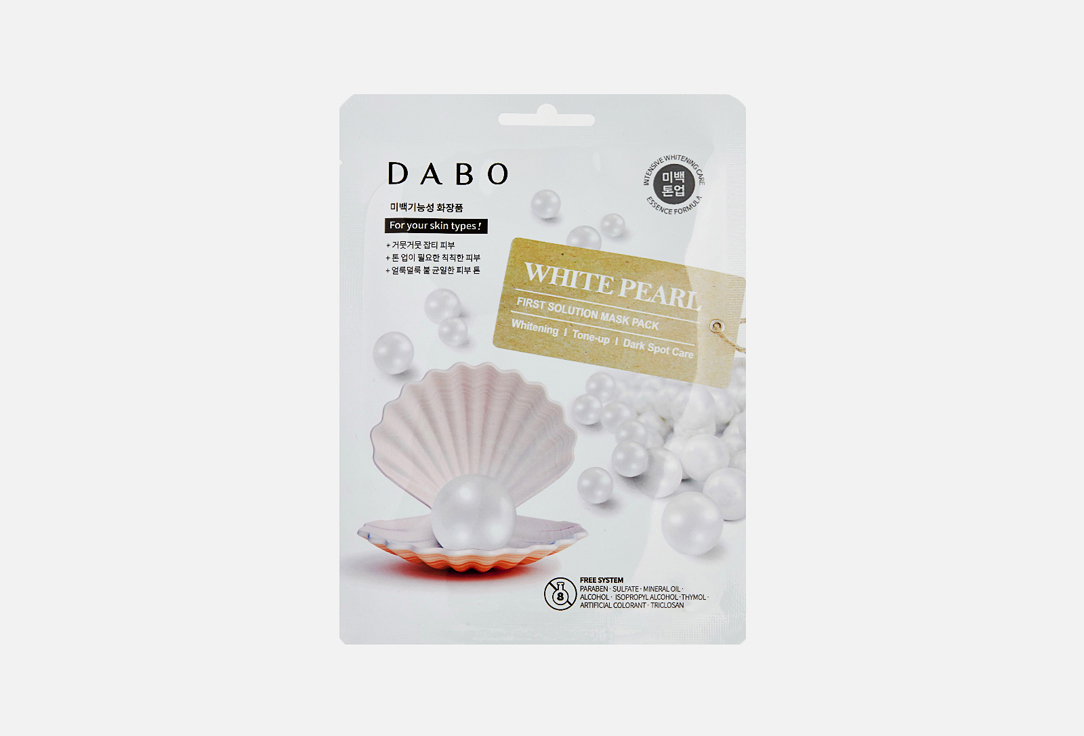 

Тканевая маска для лица DABO, White Pearl 23 г