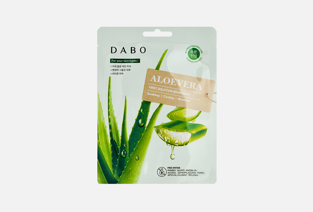 Изображение товара Тканевая маска для лица Dabo Aloe vera