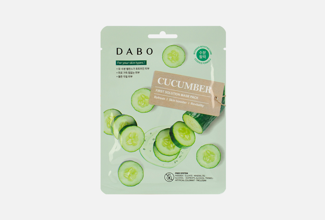 Тканевая маска для лица DABO Cucumber 23 г