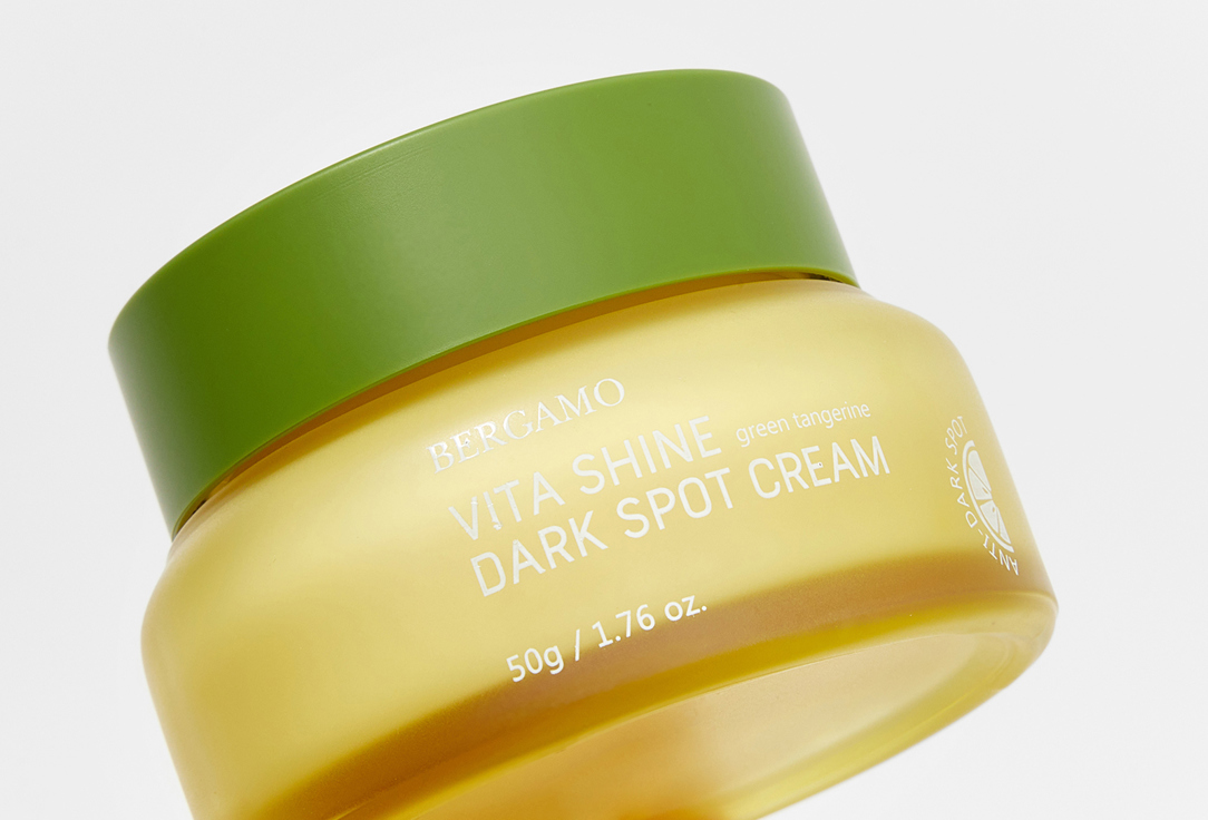 Крем для лица от темных пятен Bergamo Vita Shine Dark Spot  