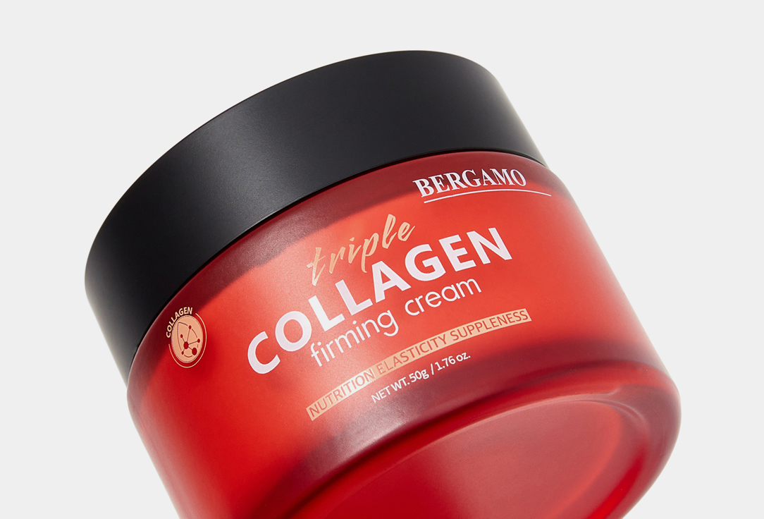 Крем для лица Bergamo Triple Collagen Firming  