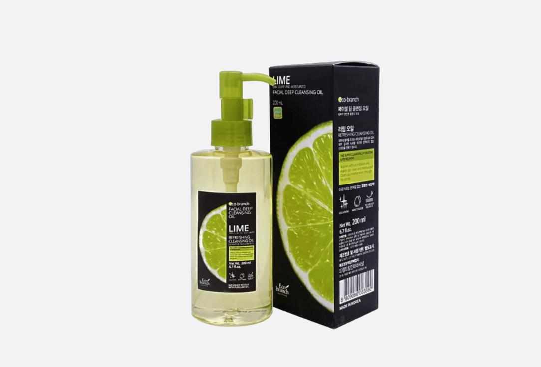 Гидрофильное масло ECO BRANCH Lime 200 мл средства для снятия макияжа eco branch гидрофильное масло с экстрактом лаванды