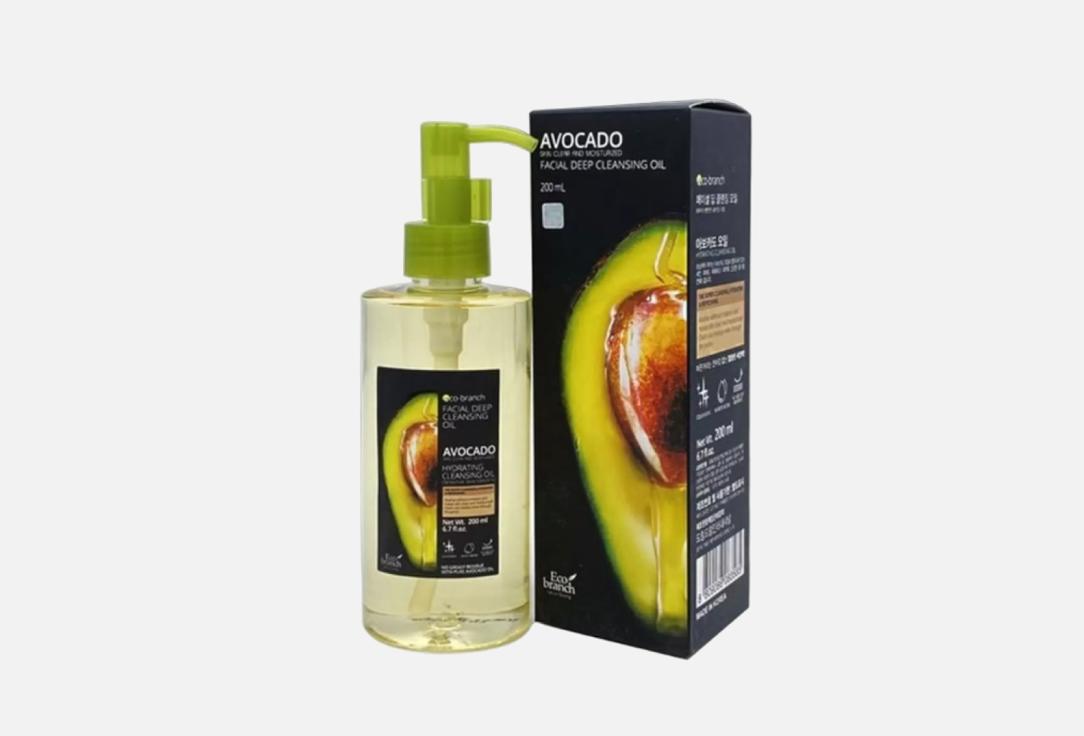 Гидрофильное масло для лица ECO BRANCH Avocado 200 мл средства для снятия макияжа eco branch гидрофильное масло с ана вна кислотами
