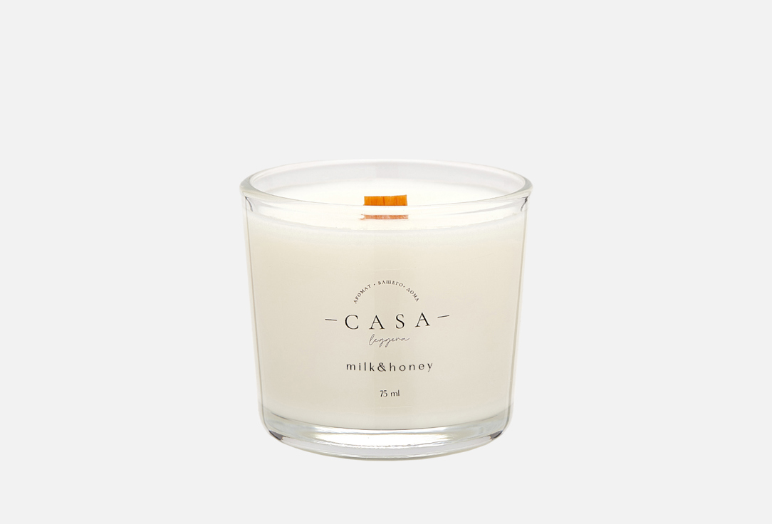 Изображение товара Ароматическая свеча Casa Leggera Milk&Honey 75 мл