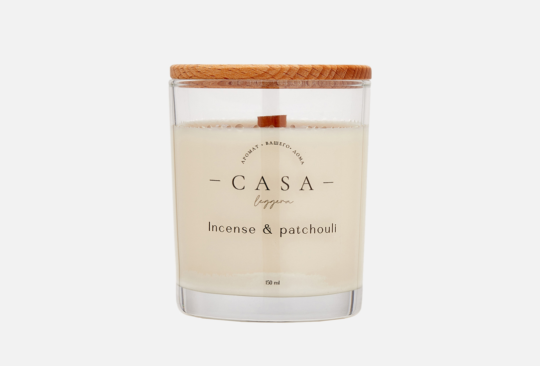 Свеча в стекле Casa Leggera Incense&Patchouli 