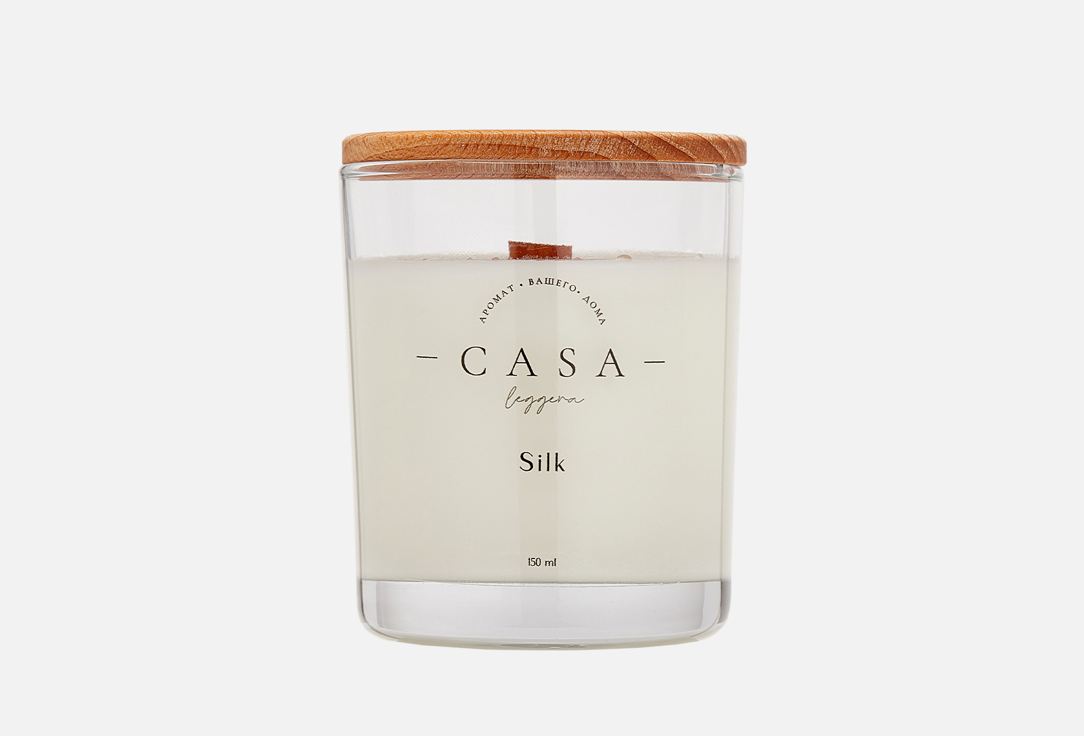Свеча в стекле Casa Leggera Silk 
