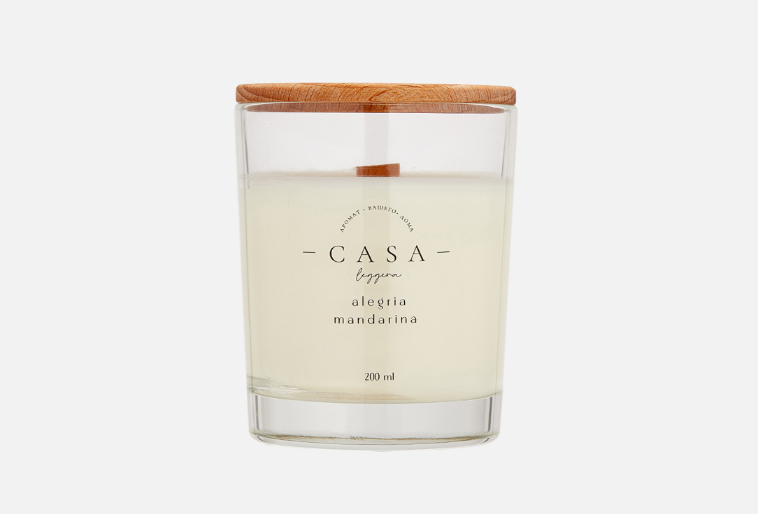 Изображение товара Ароматическая свеча Alegria Mandarina Casa Leggera 150 мл цитрусовый аромат