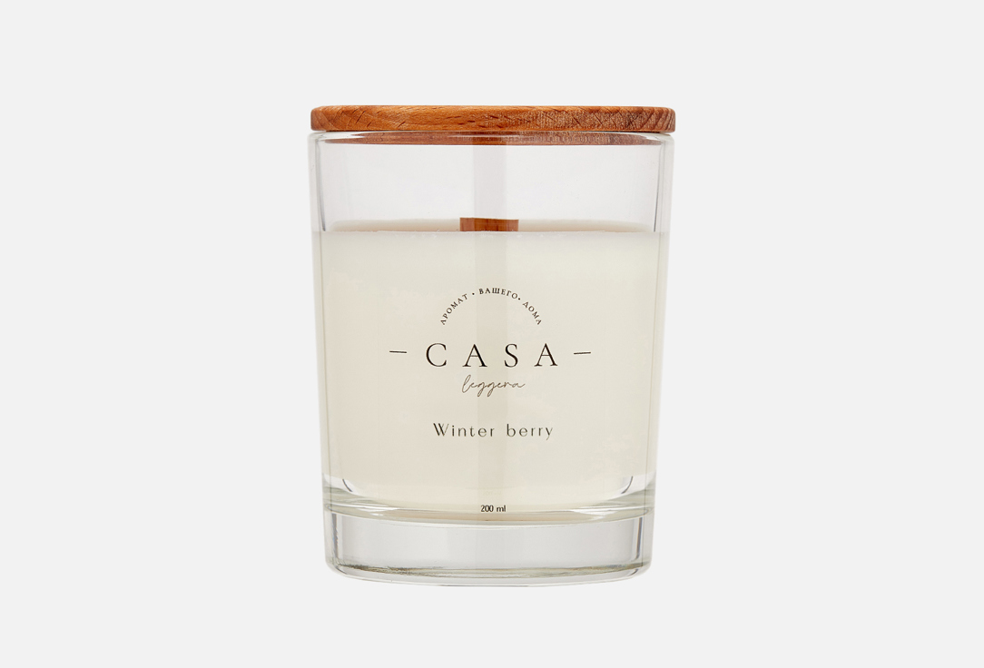 Изображение товара Ароматическая свеча Casa Leggera Winter berry 200 мл