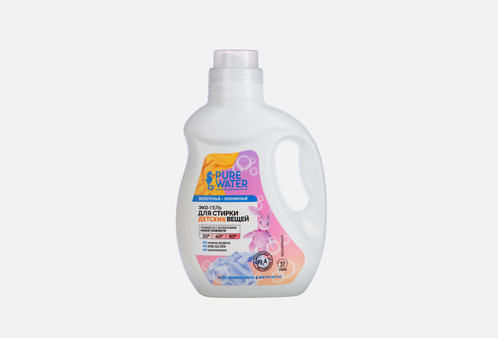 PURE Water Гель для стирки детских вещей PURE Water 1000 мл — купить ...