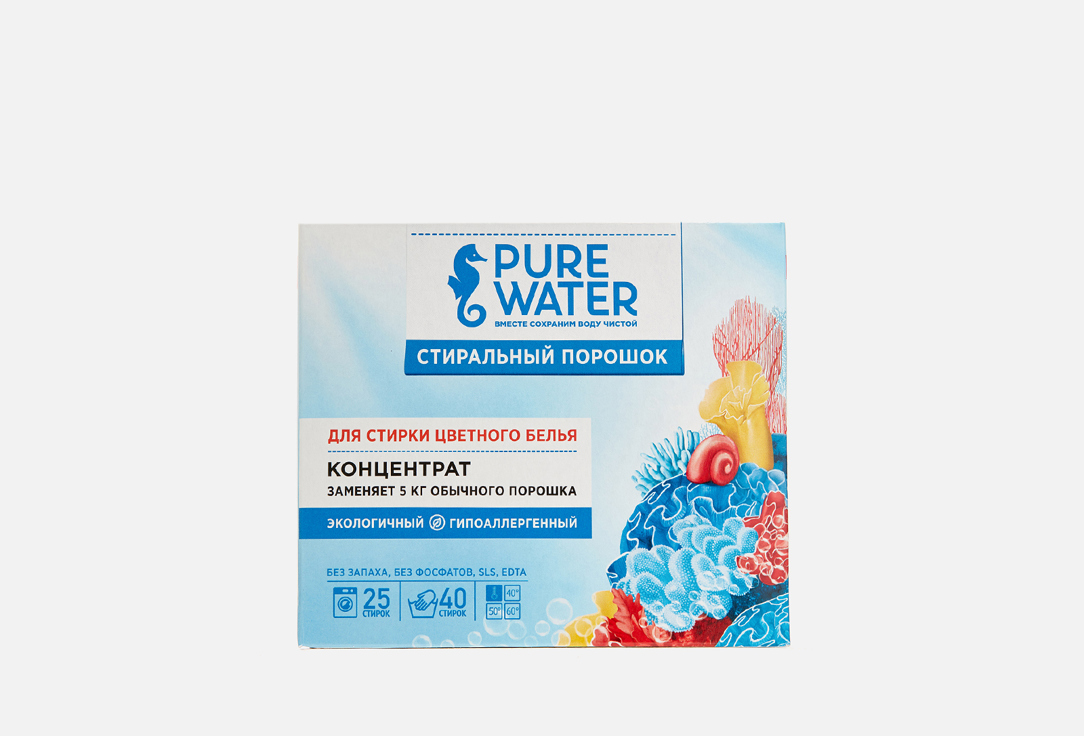 

Стиральный порошок для цветного белья PURE WATER, Pure Water 800 г