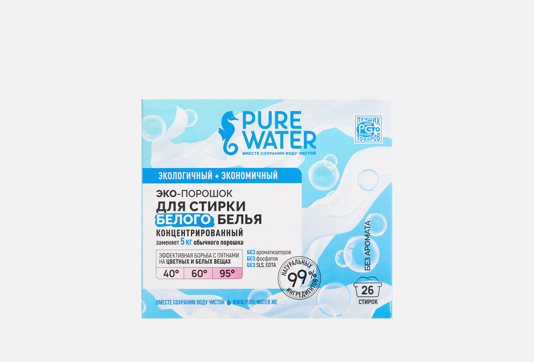 Pure Water 800 г 609₽