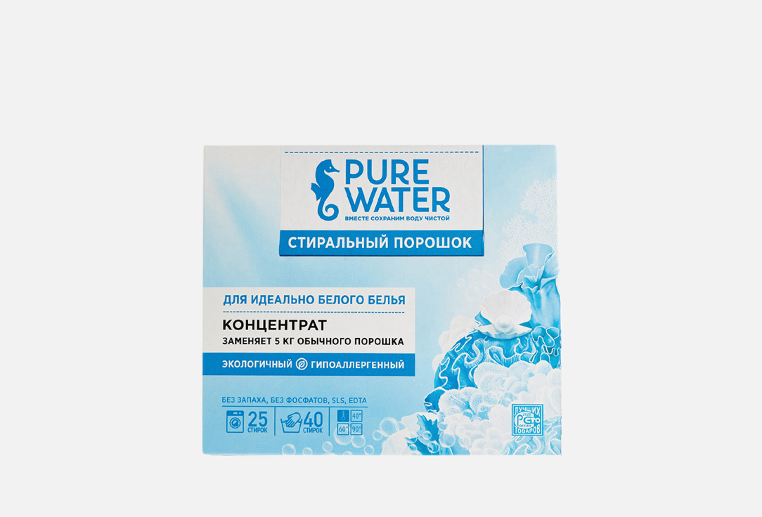 Изображение товара Стиральный порошок Pure Water для белого белья 800 г натуральный и эффективный