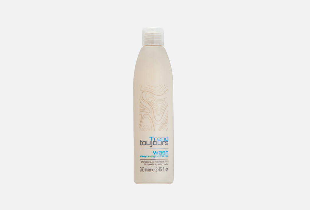 ШАМПУНЬ ДЛЯ ВОЛОС TREND TOUJOURS Shampoo for dry and normal hair 250 мл флюид спрей trend toujours glossy glaze 250 мл