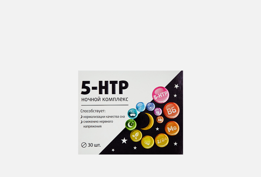 Биологически активная добавка VITAMIR 5-HTP 30 шт биологически активная добавка now 5 htp витамин в3 глицин таурин в капсулах 60 шт
