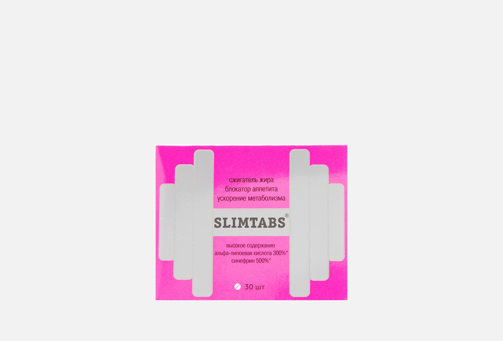 VITAMIR Биологически активная добавка SLIMTABS 30 шт — купить в Москве