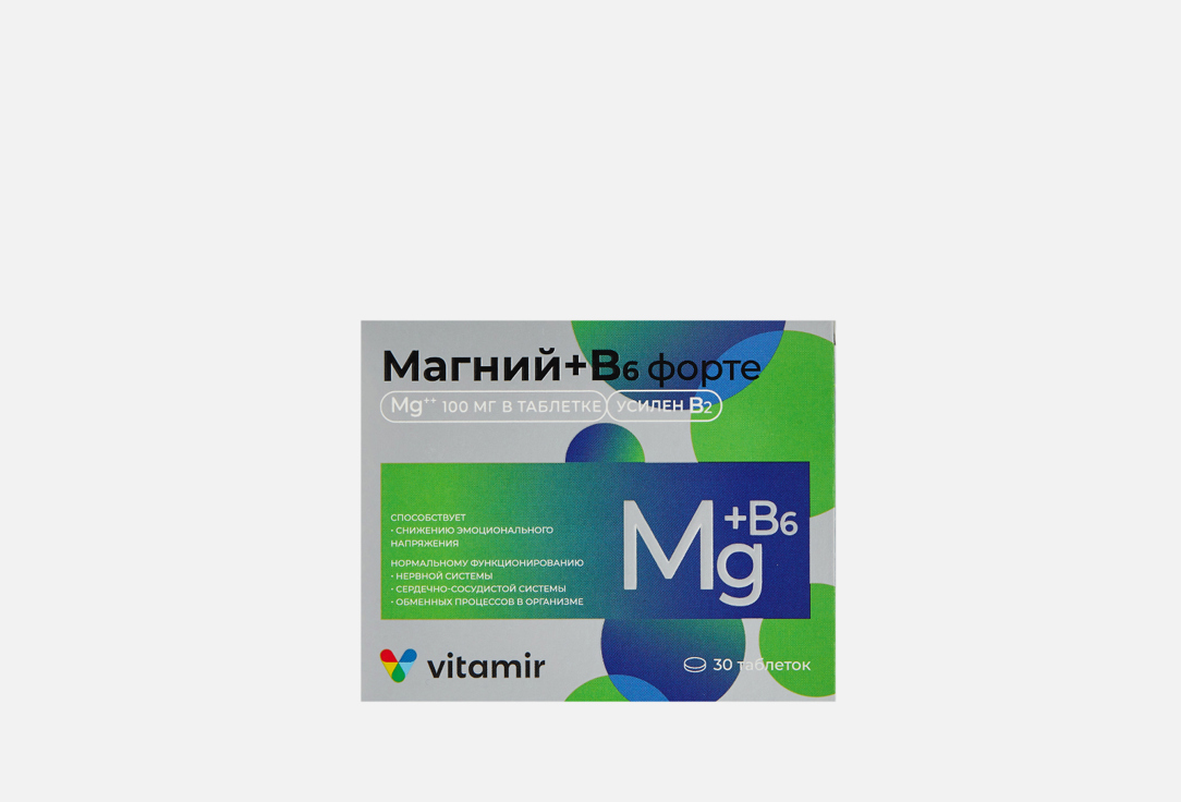 Биологически активная добавка VITAMIR Магний с витамином В6 30 шт биологически активная добавка beauty therapy fitness магний цинк витамин в6 28 шт