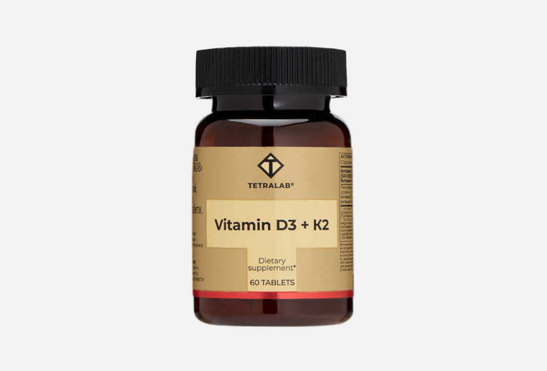 

Комплекс витаминов для укрепления иммунитета TETRALAB, Витамин д3 + к2 (mk-7) в таблетках 60 шт